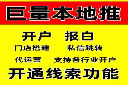SEM网络推广案例解析：效果翻倍秘籍
